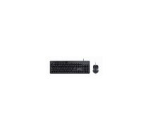 Gembird Multimedia Desktop Set Black