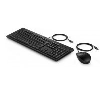 HP 225 Wired Mouse and Keyboard Combo