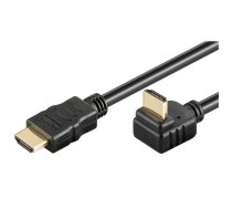 HDMI High Speed cable, 2m