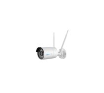 Reolink W320, 5 MP, WiFi, balta - IP kamera