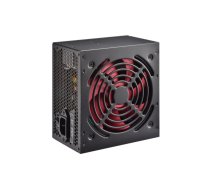 Barošanas bloks Xilence XN051 400W ATX