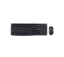 Logitech Desktop MK120 tastatūra Pele iekļauta USB QWERTZ Vācu Melns