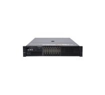 Dell PowerEdge R720 SFF