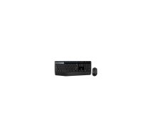 Logitech Wireless Combo MK345 tastatūra Pele iekļauta USB QWERTY Angļu Melns [5099206053212]