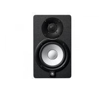Yamaha HS5 loudspeaker 2-way Black Wired 70 W
