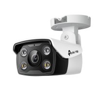TP-Link VIGI C340(4mm) Lode IP drošības kamera Ārējie 2560 x 1440 pikseļi Pie griestiem/sienas
