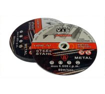 Cutting Disc for Metal 230х2,0х22мм (A46TBF-23)