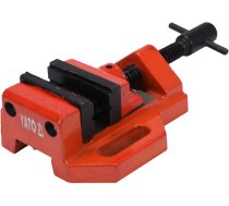 PARALLEL CLAMPS WITH DIFFERENT WIDTHS JAW (YT-65071)