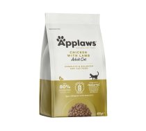 APPLAWS Cat Adult Chicken & Lamb 400g bez graudaugu barība pieaugušiem visu šķirņu kaķiem, Žāvēta vistas un jēra gaļa