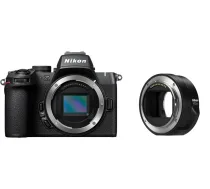 Digitālā fotokamera Nikon Z50 II (Z 50 II), (Z50 II), (Z50II) + FTZ II stiprinājuma adapteris
