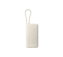 Power bank Xiaomi 67W 20 000 mAh ārējā baterija (Tan) bežā