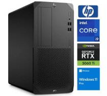 Dators HP Z2 G8 Tower i9-11900 16GB 128SSD M.2 NVME RTX5060Ti 16GB WIN11Pro
