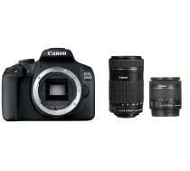 Digitālā fotokamera Canon EOS 2000D