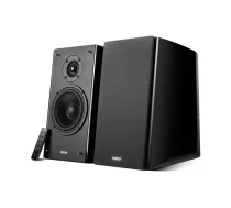 Edifier R2000DB, melns