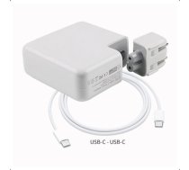 Portatīvā datora lādētājs Extra Digital USB-C, 29W