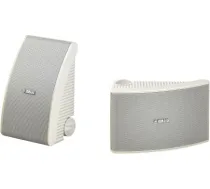 Yamaha NS-AW392W outdoor speaker (white) PAIR NS-AW392W