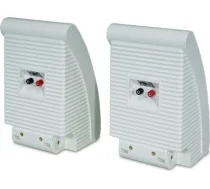 Yamaha NS-AW592W outdoor speaker (white) PAIR NS-AW592W
