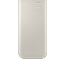 Samsung EB-P4520XUEGEU power bank 20000mAh Beige 8806095312187