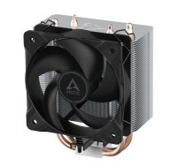 Arctic Freezer 8A Gaisa dzesД“tДЃjs (ACFRE00161A)