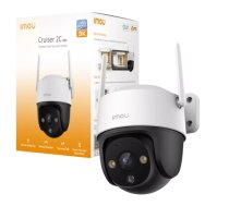 Imou Cruiser 2C IP Videonovērošanas kamera 3K (IPC-S7CP-5M0WE)