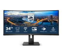 Philips 345B1C Monitors 34 " / UltraWide / VA / 3440 Г— 1440 / 100вЂЇHz (345B1C/00)