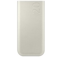 Samsung EB-P4520XUEGEU Ārējais Akumulators 20000mAh (EB-P4520XUEGEU)
