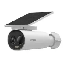 IMOU IPC-K9DC-5M0WEH-V2 IP Videonovērošanas kamera (IPC-K9DC-5M0WEH-V2)