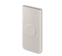 Samsung EB-U2510XUEGEU Ārējais akumulators ar Bezvadu lādēšana 10000mAh (EB-U2510XUEGEU)