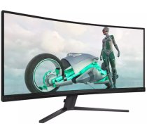 Philips Evnia 34M2C3500L/00 Wide Quad HD LCD SpД“Дјu Monitors 34" (34M2C3500L/00)