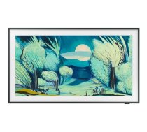 Samsung televizors QE43LS03FAUXXH 43" 4K Ultra HD QLED, 3840 x 2160, DVB-C, DVB-S2, DVB-T2, Wi-Fi, Bluetooth, Smart TV (QE43LS03FAUXXH)