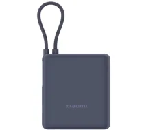 Kompakts ārējais uzlādes akumulators ar 33W ātro uzlādi un integrētu USB-C kabeli 10000 mAh Power Bank Ice Blue BHR9341GL Xiaomi (BHR9341GL)