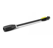 Karcher VP 120 vario power jet Full Control, 2.642-724.0, K 2-K 3, regulД“jams spiediens (2.642-724.0)