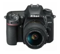 Nikon D7500 + 18-55mm f/ 3.5-5.6G VR Black spoguļkamera