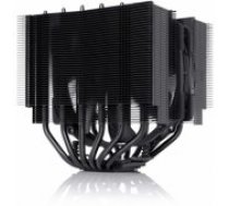Noctua NH-D15S CPU Cooler NH-D15S chromax.black dzesētājs