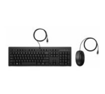 HP 225 Wired Mouse and Keyboard Combo (US) klaviatūra