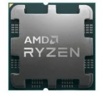AMD Ryzen 9 5900XT 100-000001581 Tray procesors