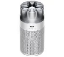 Dyson HushJet Purifier Compact HJ10 White/ Silver gaisa attīrītājs