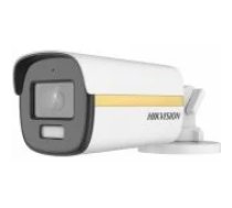 Hikvision DS-2CE12DF3T-FS video ierīce
