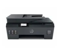 HP Smart Tank 530 ADF All-In-One Wi-Fi Direct 4SB24A#BFR daudzfunkciju tintes printeris