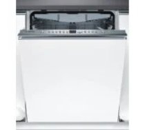 Bosch SMV46KX55E iebūvējamā trauku mazgājamā mašīna