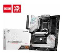 MSI MPG B650 EDGE WIFI mātesplate