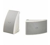 Yamaha NS-AW392 (White) akustiskā sistēma