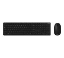 Asus W5000 + Mouse Set Black (US) klaviatūra