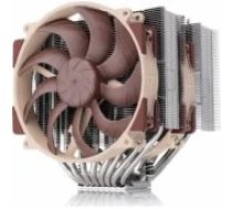 Noctua NH-D15 G2 LBC 140 mm CPU Cooler dzesētājs