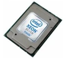 Intel Intel Xeon Silver 4208 CD8069503956401 procesors