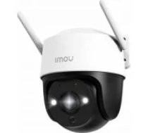 IMOU Cruiser 2C 5MP White video ierīce