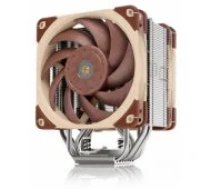 Noctua NH-U12A 120 mm CPU Cooler dzesētājs