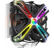 ZALMAN 140 mm CPU Cooler CNPS17X dzesētājs