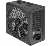 Corsair RM750X Shift 750W barošanas bloks