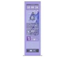 Hyte Y70 Touch Display Taro Milk Purple datoru korpuss